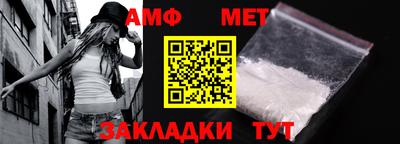 ALPHA-PVP Будённовск