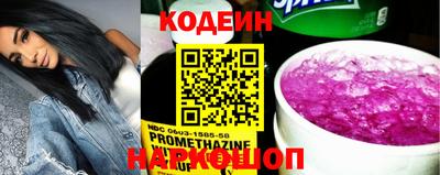 бошки Волжск