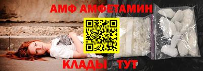 твердый Бугуруслан