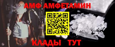 твердый Бугуруслан