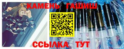 Альфа ПВП Волжский