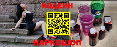 а пвп мука Бузулук