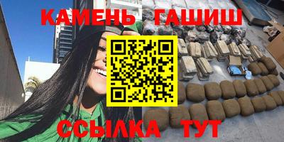 mdma Волгодонск