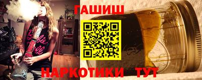 твердый Бугуруслан