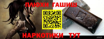 твердый Бугуруслан