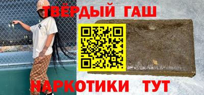 бошки Волжск