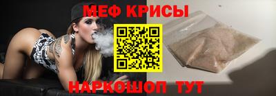 бошки Волжск