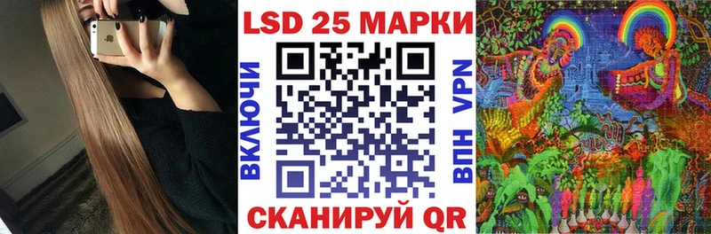 Марки NBOMe 1,8мг  Домодедово 