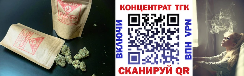 Дистиллят ТГК жижа  Домодедово 
